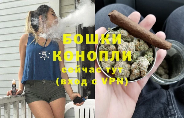 COCAINE Абаза