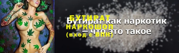 кокаин перу Абдулино