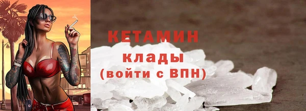 кокаин перу Абдулино