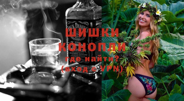 кокаин перу Абдулино