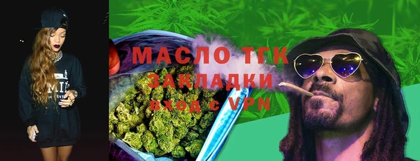 кокаин перу Абдулино